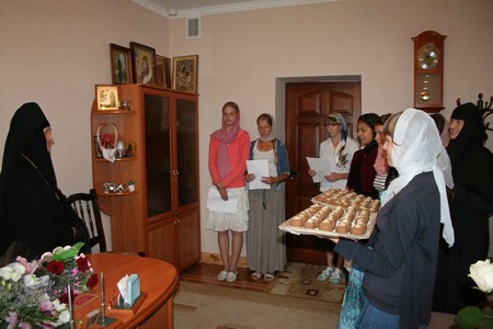 С днем Ангела.jpg
